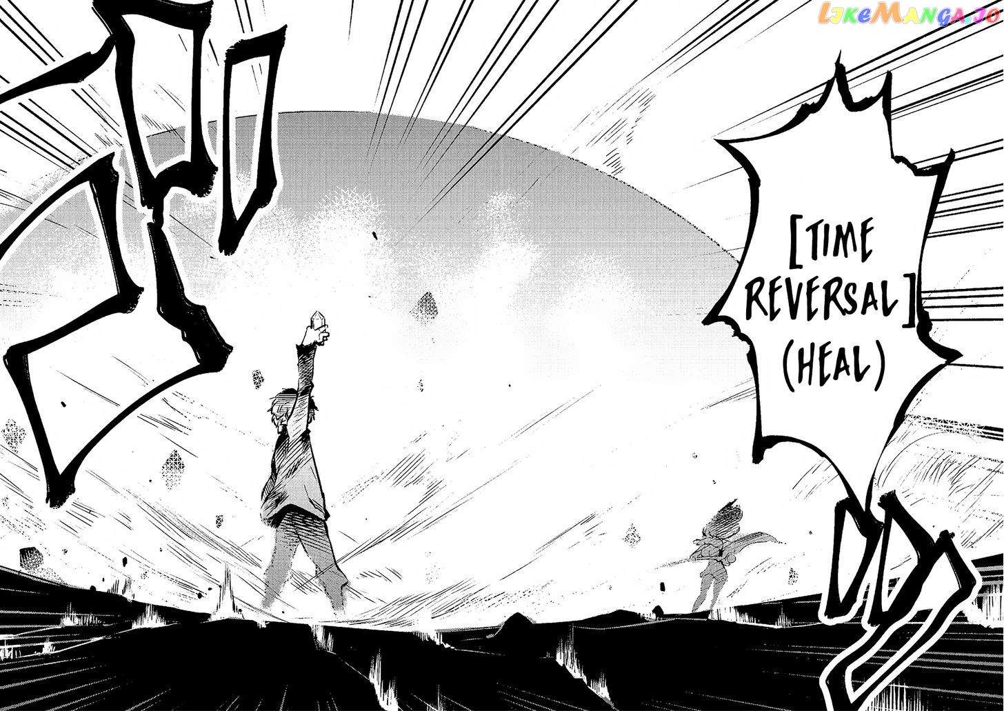 Redo Of Healer, Chapter 1.2 image 20
